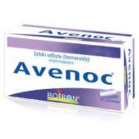 Avenoc czopki 10 szt.