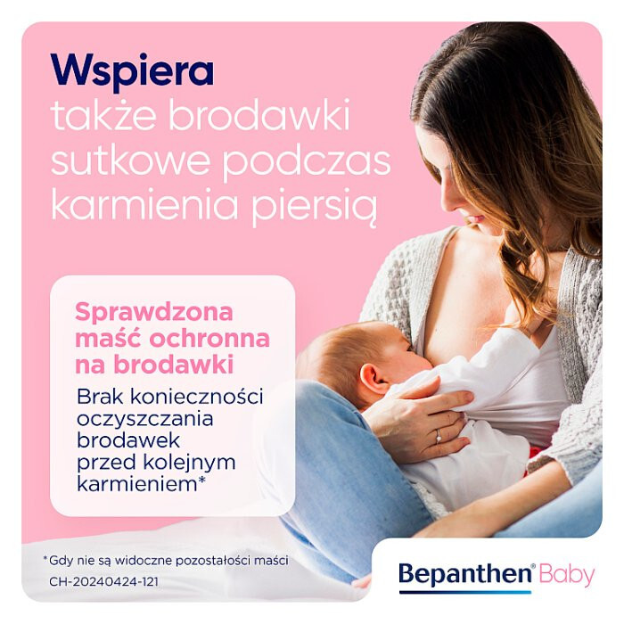 Bepanthen Baby maść ochronna na odparzenia u niemowląt, 100 g