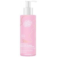 BIELENDA BodyBoom MAMA Ujędrniająca mleczka oliwka przeciw rozstępom 90 g