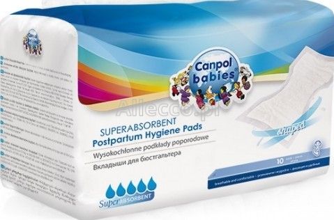 CANPOL Wysokochłonne podkłady poporodowe 35cm x 19cm 10 szt.
