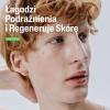 Cetaphil PS lipoaktywny krem nawilżający do skóry suchej i wrażliwej, 100 g