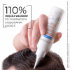 Dermedic Capilarte serum kuracja stymulująca wzrost włosów, 150 ml