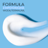 Dermedic Hydrain 3 Hialuro krem pod oczy, 15 g