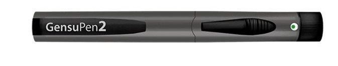 Gensupen 2 wstrzykiwacz do insuliny - szary 1 szt.