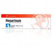 Heparinum GSK krem 20 g