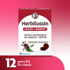 Herbitussin Kaszel i Gardło pastylki do ssania, 12 szt.