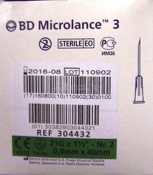 Igły 0.8 x 40mm 100 szt.