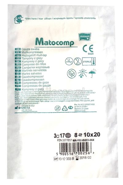 MATOCOMP Kompresy jałowe 17 nitek 8 warstw 10cm x 20cm 3 szt.