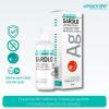 Nanobiotic Med Silver Gardło 30 ml