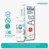 Nanobiotic Med Silver Katar spray 30 ml