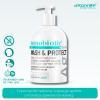 Nanobiotic Med Silver Wash & Protect Mydło do rąk i ciała 500 ml