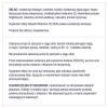 Naturell Witamina D3 2000 j.m 60 tabletek do ssania