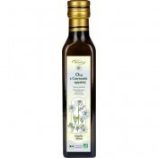 Olej z czarnuszki egipskiej płyn, 250 ml