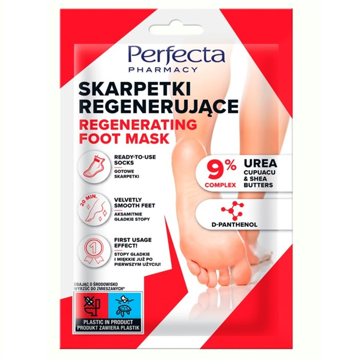 Perfecta Pharmacy Skarpetki regenerujące do stóp z mocznikiem, 1 para