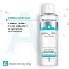 PHARMACERIS A Prebio-Sensilique prebiotyczny płyn micelarny 200 ml