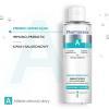 PHARMACERIS A Prebio-Sensilique prebiotyczny płyn micelarny 200 ml