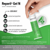 Reparil Gel N (10 mg + 50 mg)/g żel, 40 g