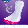 TENA Lady Maxi Night Wkłady anatomiczne 6 szt.