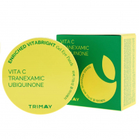 Trimay Hydrożelowe płatki pod oczy Vita Bright, 60 szt.