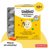 Ummu Multiwitamina & Omega 12+ pastylki żelowe do rozgryzania i żucia, 27 szt.