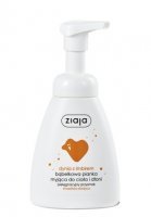 Ziaja Dynia z imbirem pianka myjąca, 250 ml