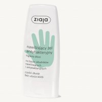 Ziaja żel do higieny dłoni, nawilżający, 60 ml