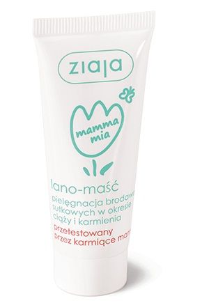 Ziaja Mamma Mia Lano maść, 15 ml