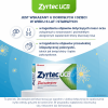 Zyrtec UCB 10 mg 10 tabletek powlekanych (Alergia )